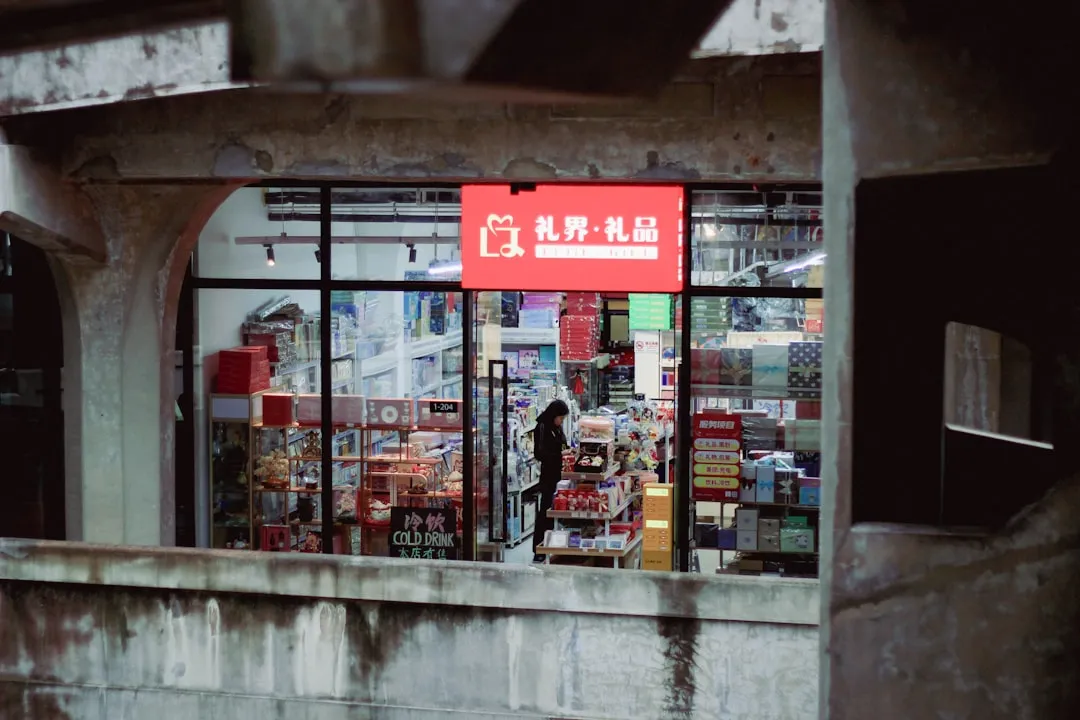 大连生物科技蚕桑制品与传统原料对比应用指南